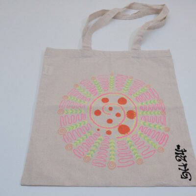 "Spirit spirale fluo"